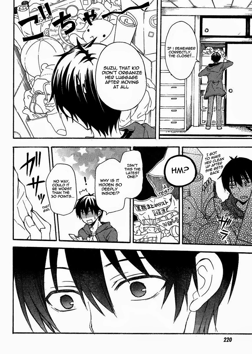 Watari-kun no xx ga Houkai Sunzen chapter 5 page 17