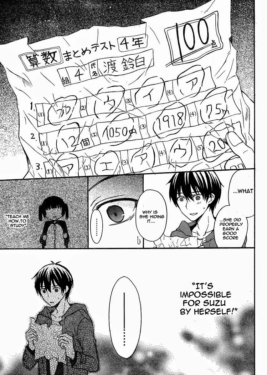 Watari-kun no xx ga Houkai Sunzen chapter 5 page 18