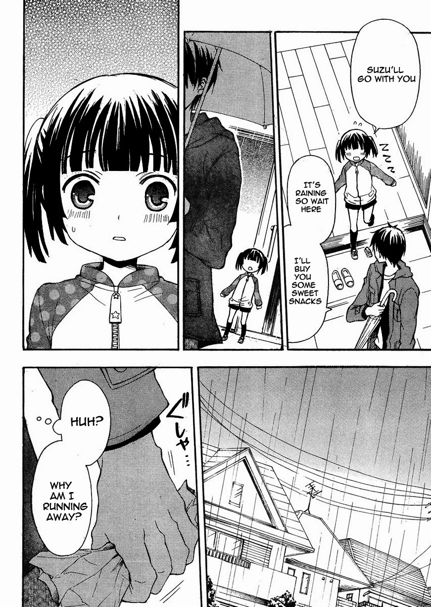 Watari-kun no xx ga Houkai Sunzen chapter 5 page 22