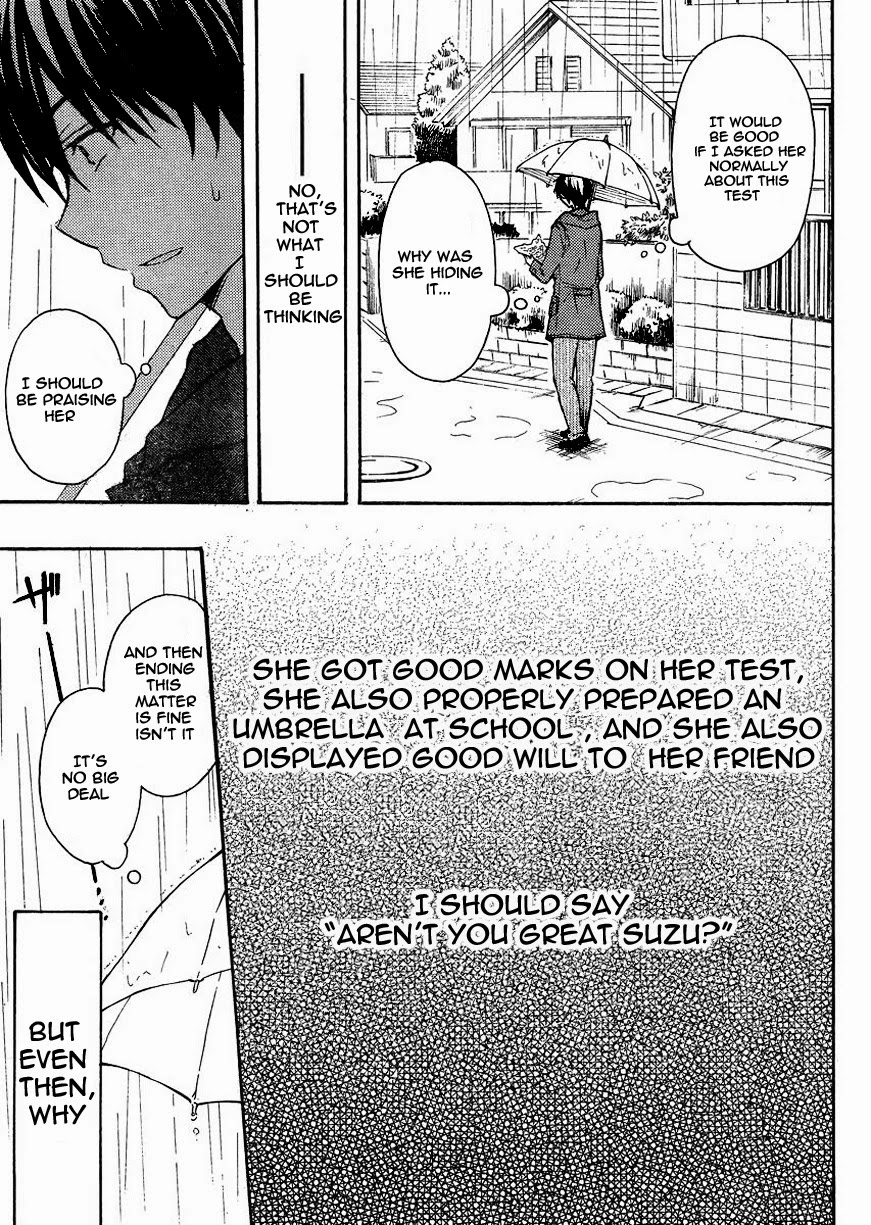 Watari-kun no xx ga Houkai Sunzen chapter 5 page 23