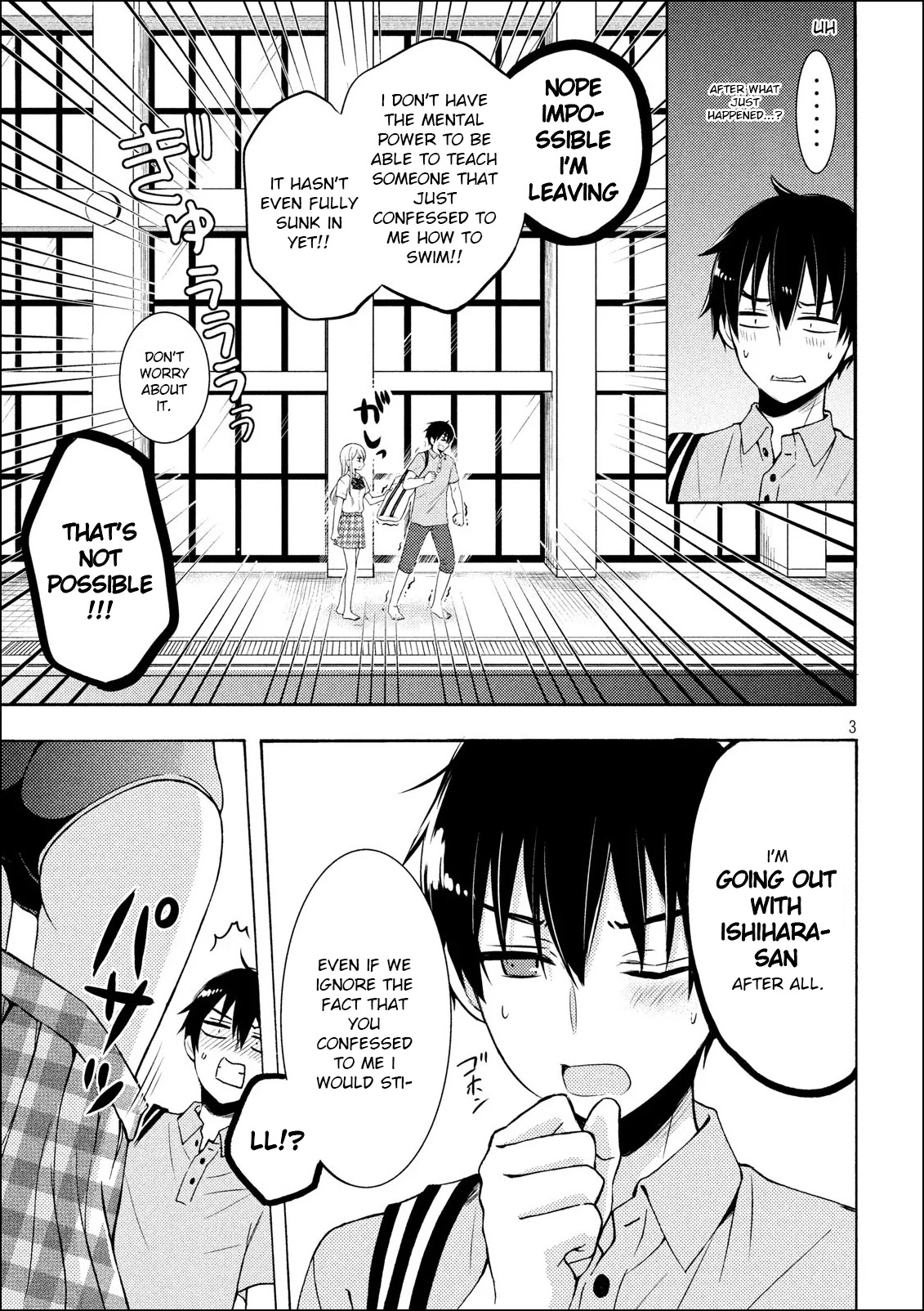 Watari-kun no xx ga Houkai Sunzen chapter 50 page 3