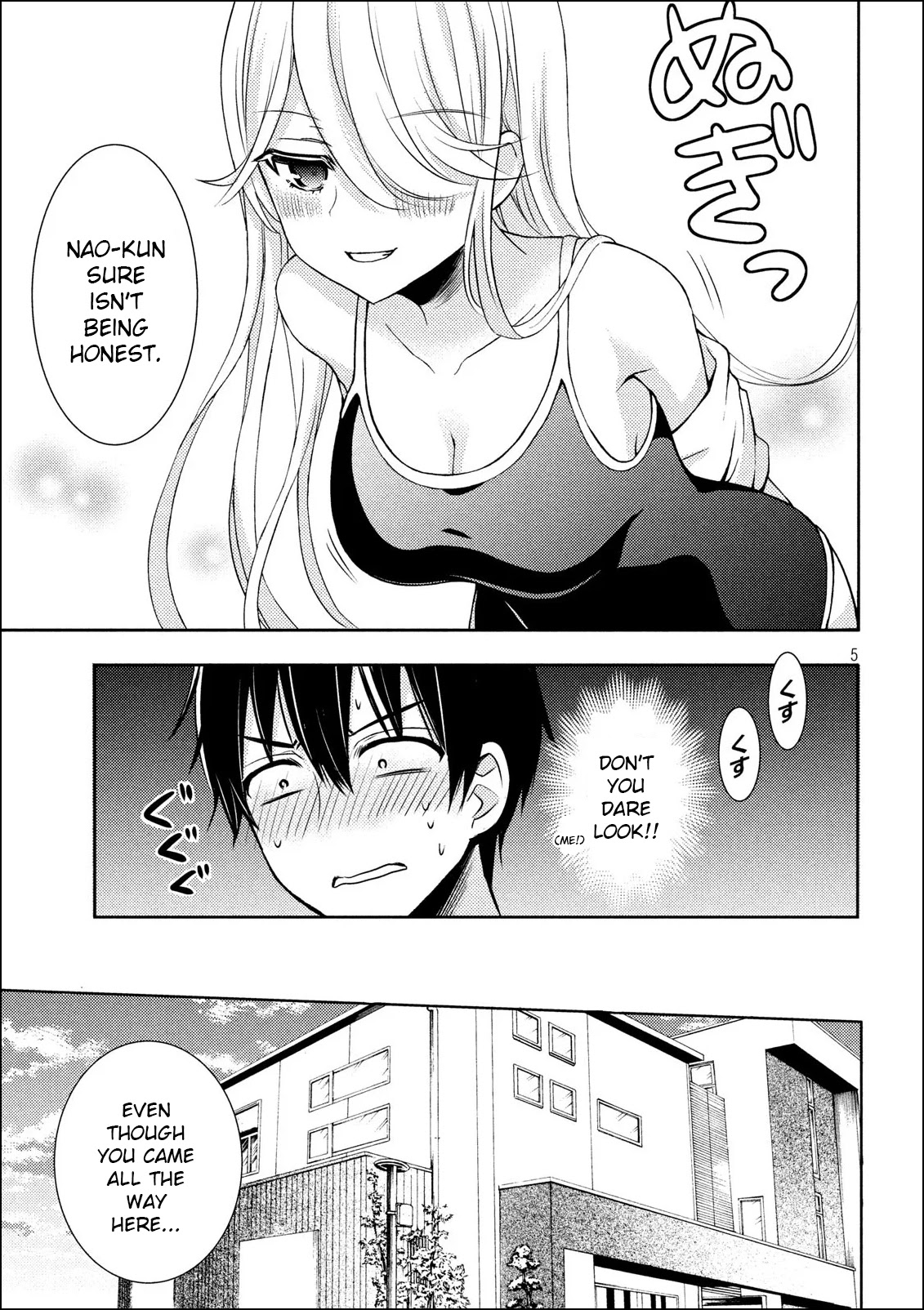 Watari-kun no xx ga Houkai Sunzen chapter 50 page 5