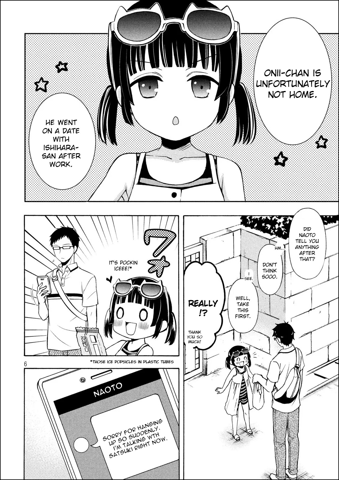 Watari-kun no xx ga Houkai Sunzen chapter 50 page 6