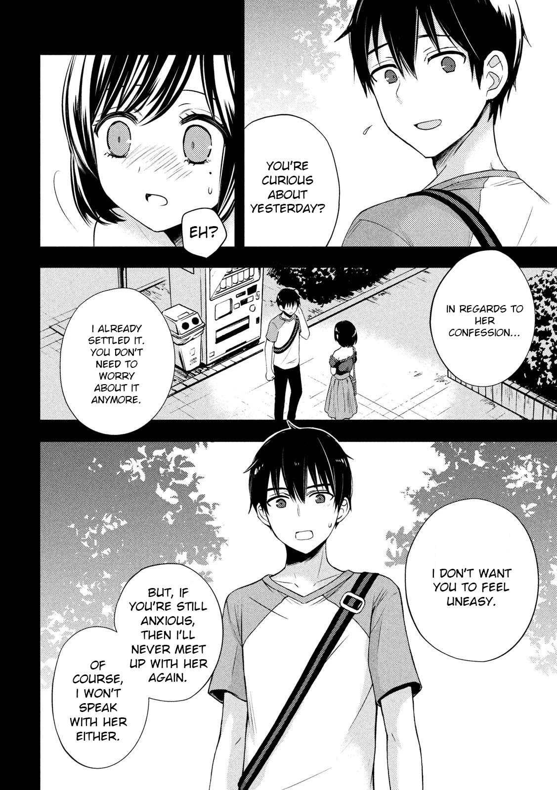 Watari-kun no xx ga Houkai Sunzen chapter 51 page 16