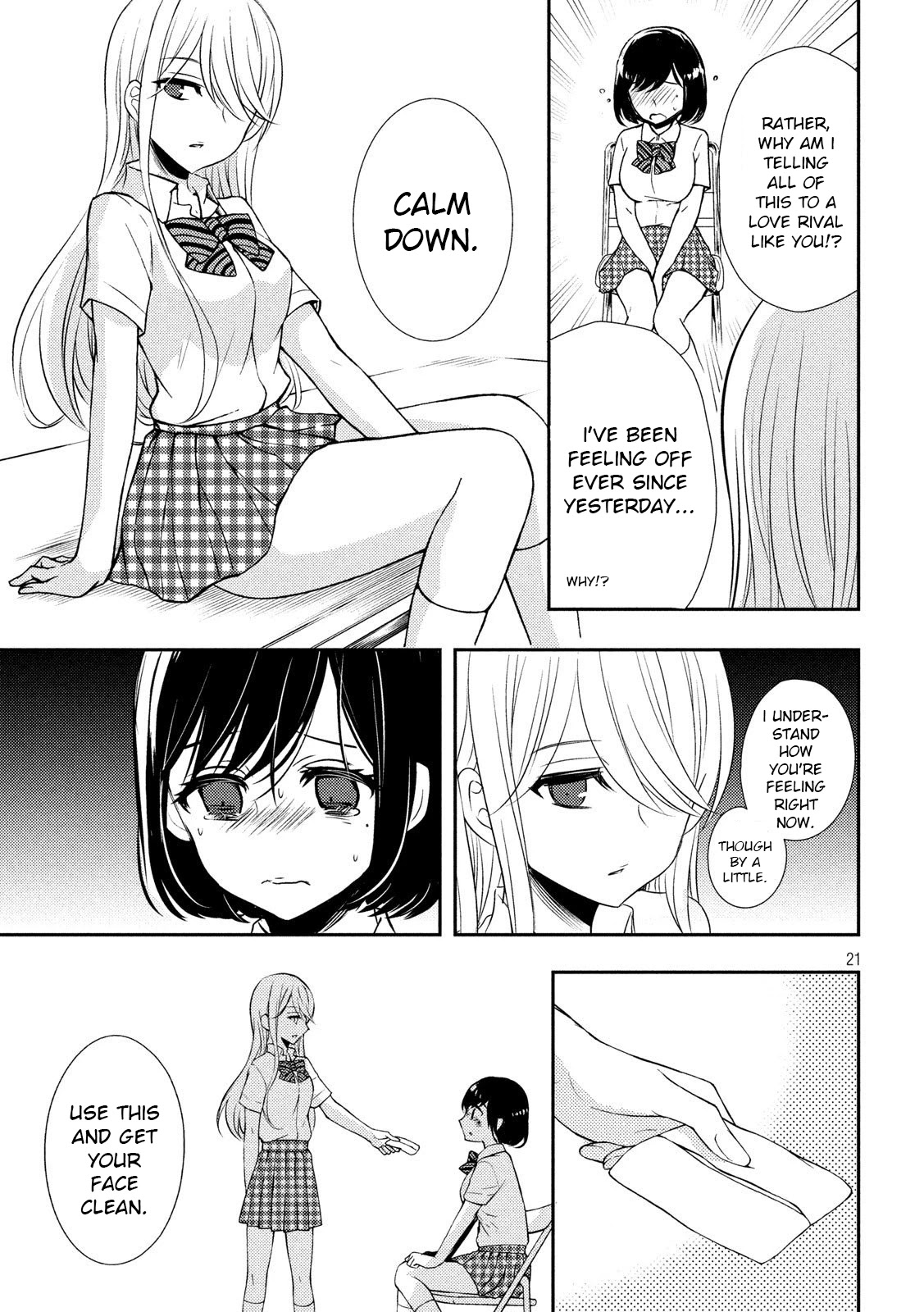 Watari-kun no xx ga Houkai Sunzen chapter 51 page 21