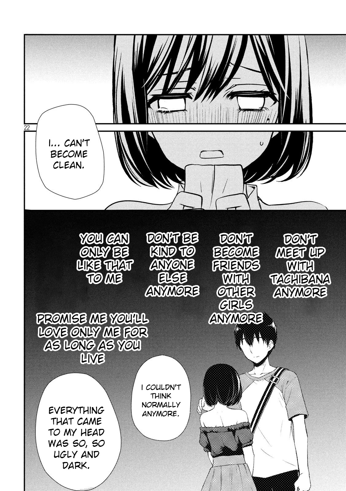 Watari-kun no xx ga Houkai Sunzen chapter 51 page 22