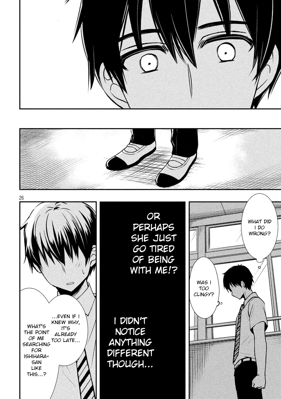 Watari-kun no xx ga Houkai Sunzen chapter 51 page 26