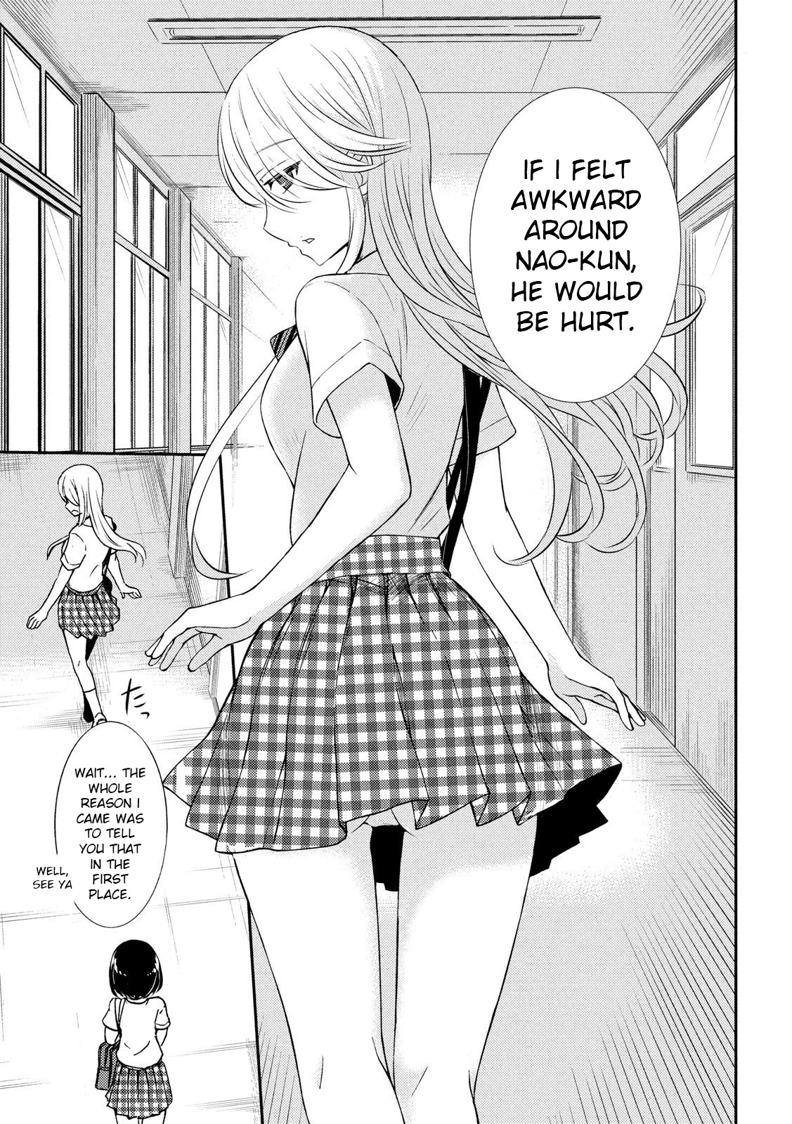 Watari-kun no xx ga Houkai Sunzen chapter 51 page 29