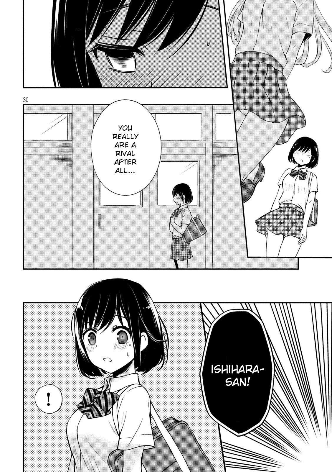 Watari-kun no xx ga Houkai Sunzen chapter 51 page 30