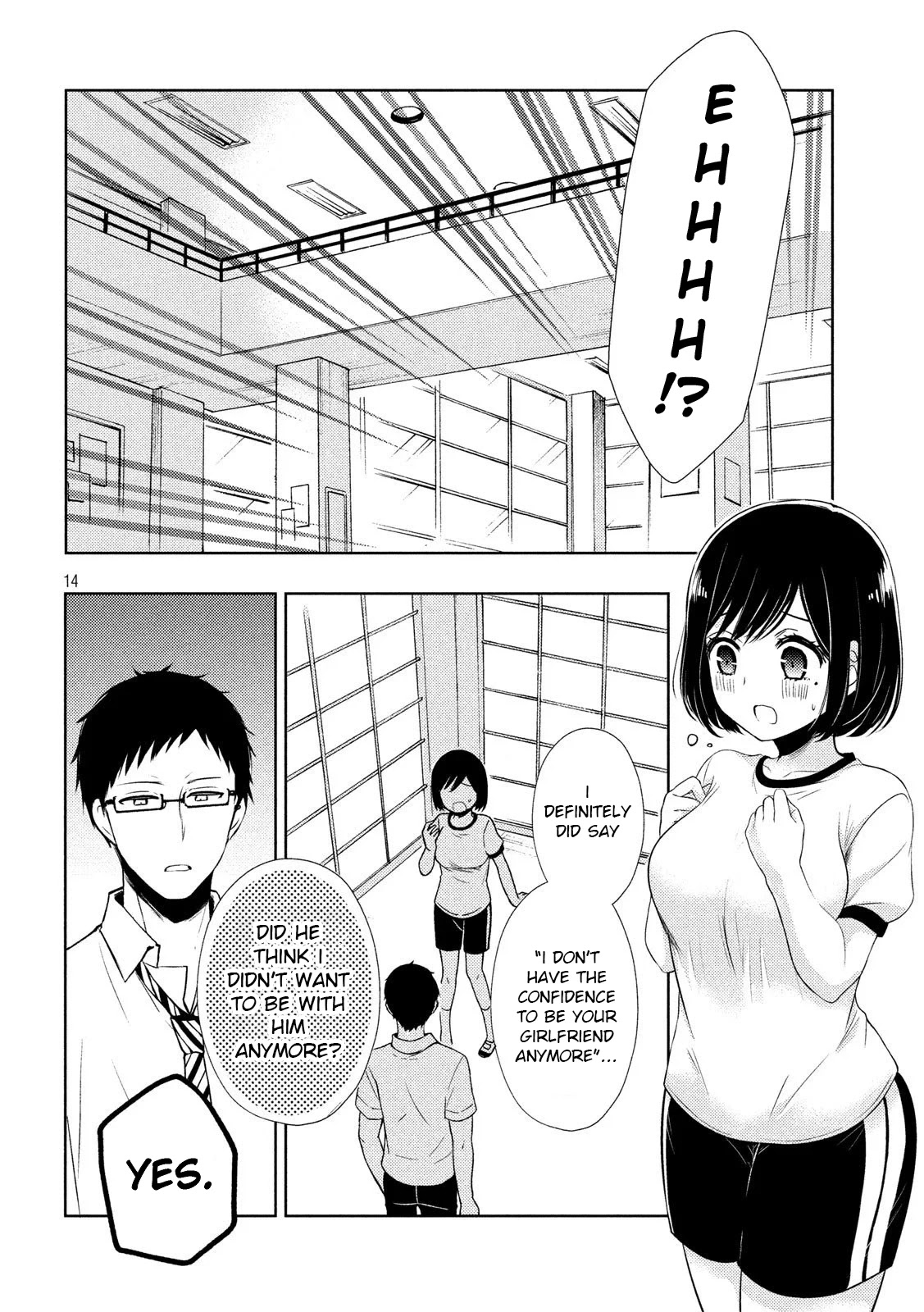 Watari-kun no xx ga Houkai Sunzen chapter 52 page 14