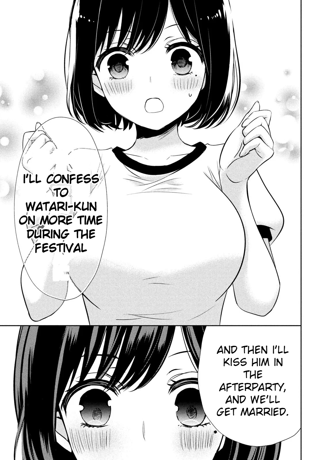 Watari-kun no xx ga Houkai Sunzen chapter 52 page 19