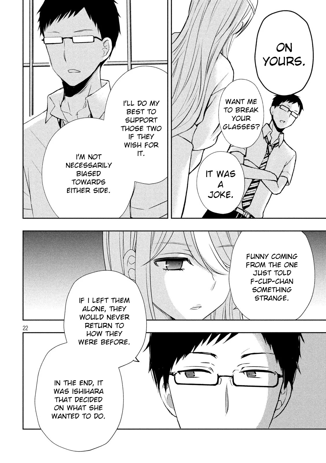 Watari-kun no xx ga Houkai Sunzen chapter 52 page 22