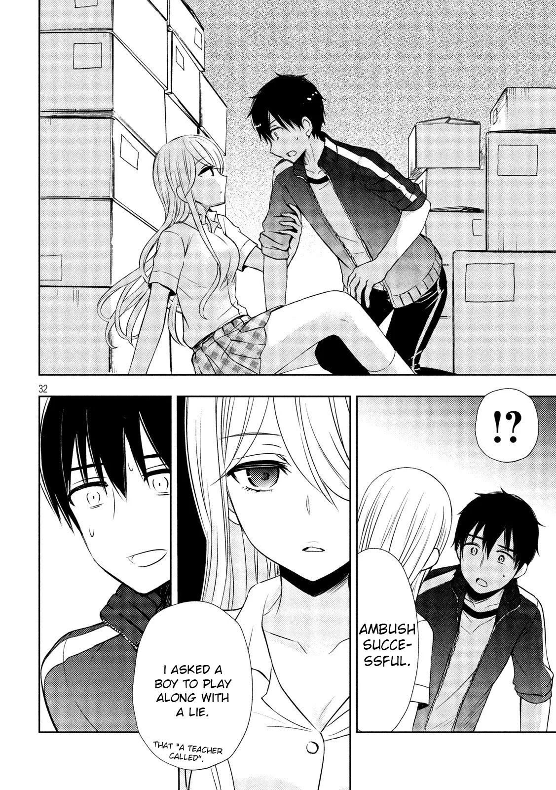 Watari-kun no xx ga Houkai Sunzen chapter 52 page 32