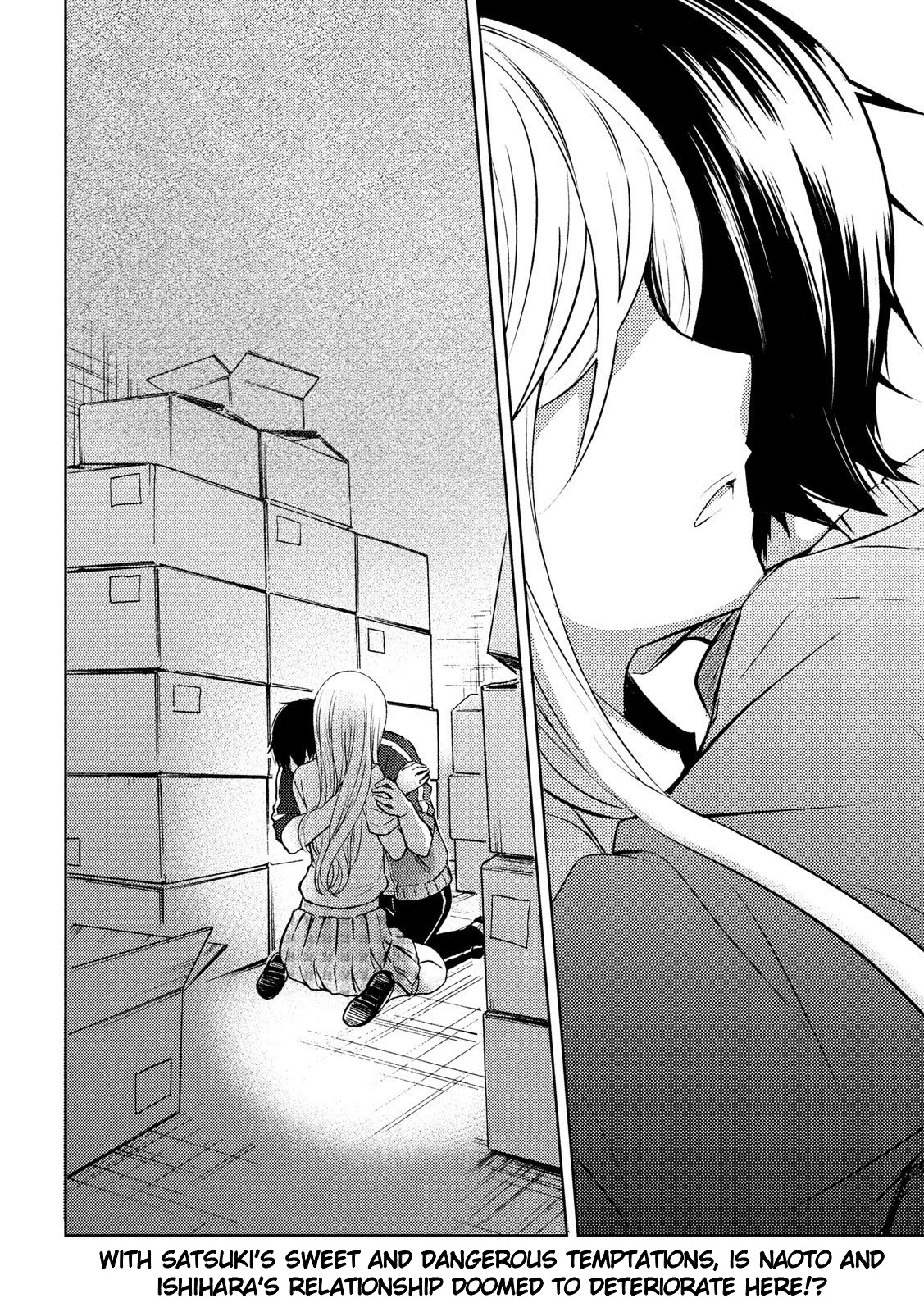 Watari-kun no xx ga Houkai Sunzen chapter 52 page 38