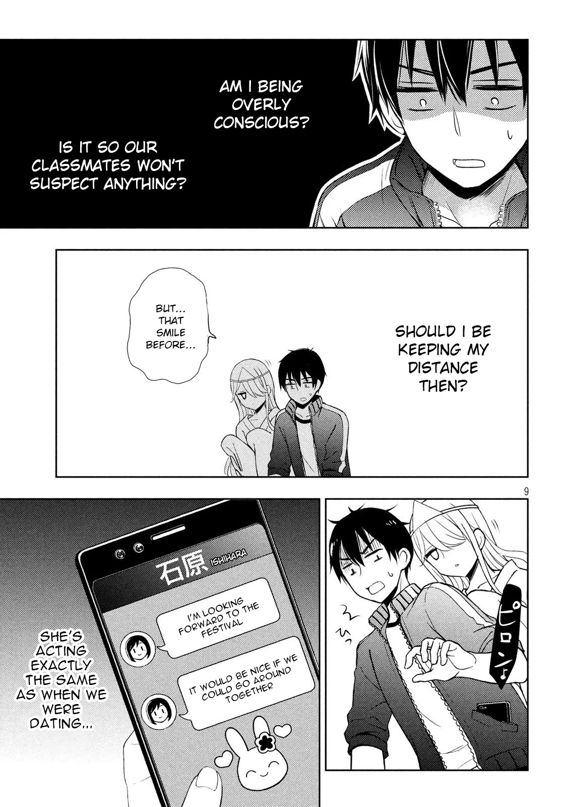 Watari-kun no xx ga Houkai Sunzen chapter 52 page 9