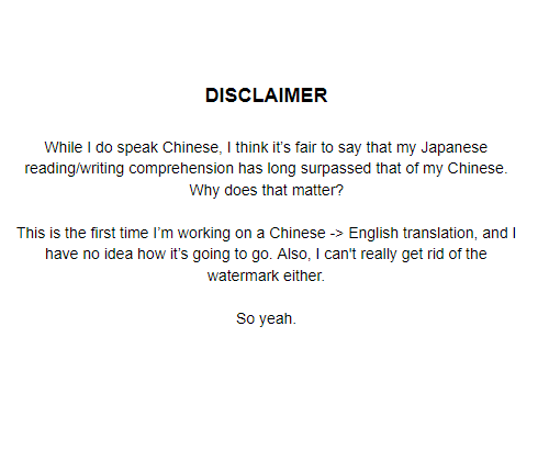 Watari-kun no xx ga Houkai Sunzen chapter 53 page 1