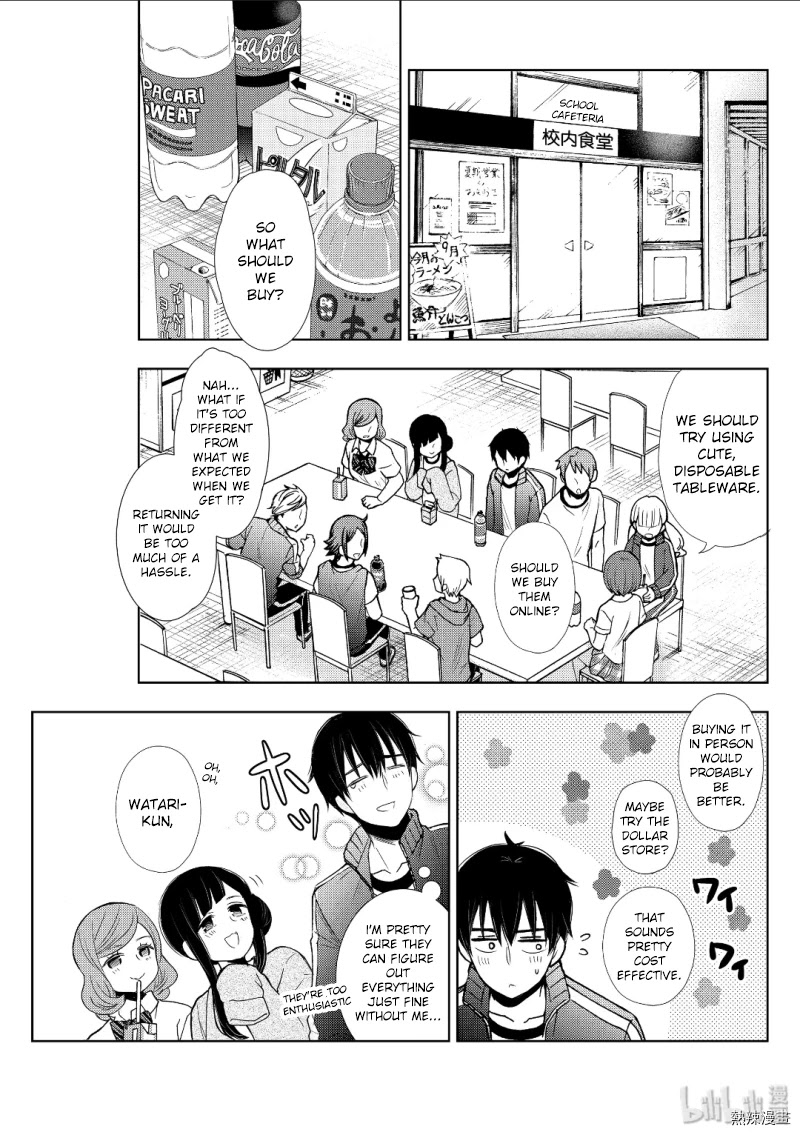 Watari-kun no xx ga Houkai Sunzen chapter 53 page 16