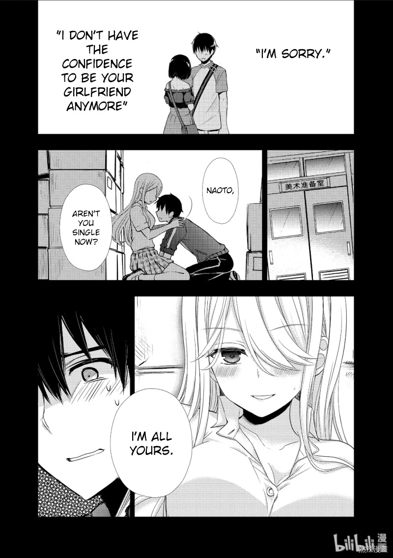 Watari-kun no xx ga Houkai Sunzen chapter 53 page 2