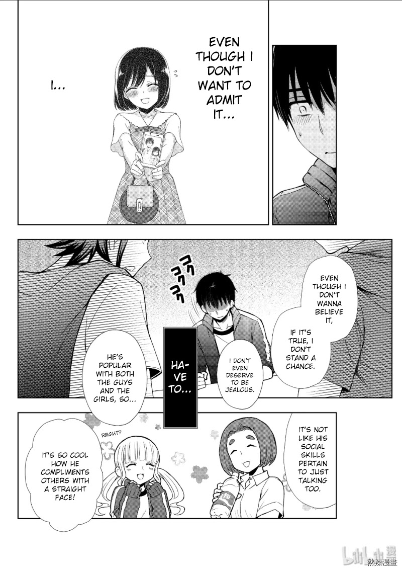 Watari-kun no xx ga Houkai Sunzen chapter 53 page 21