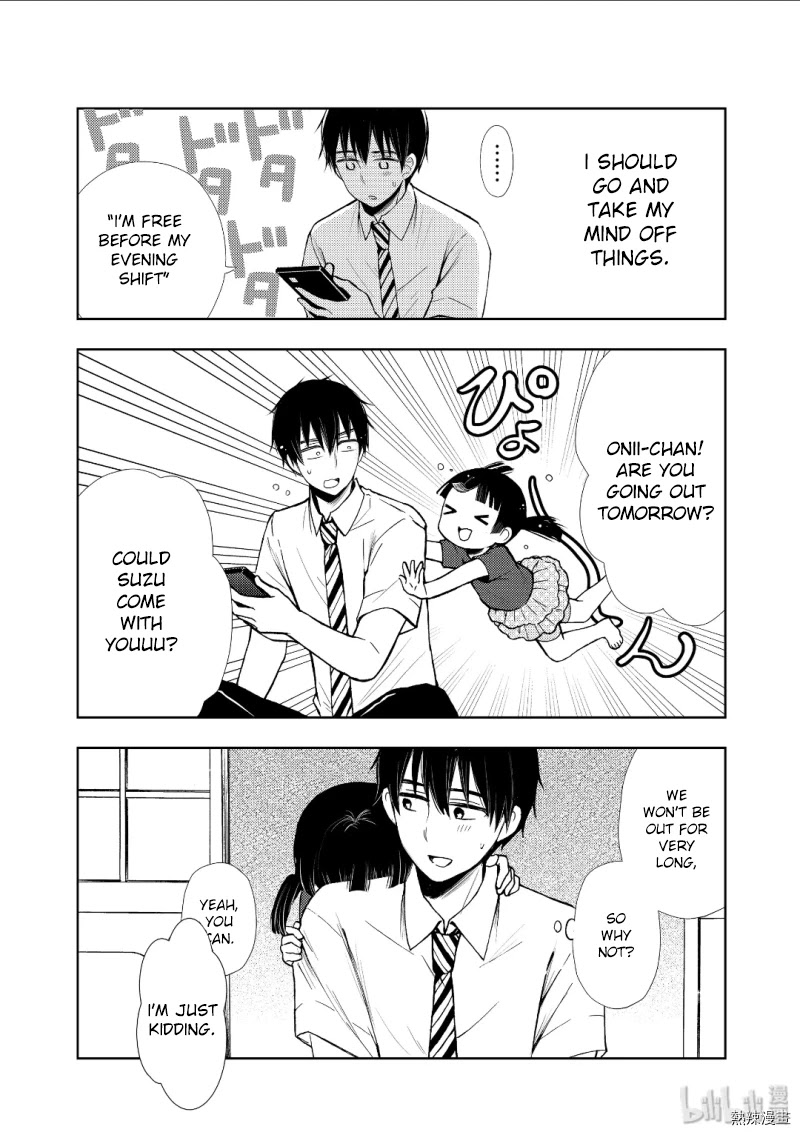 Watari-kun no xx ga Houkai Sunzen chapter 53 page 25