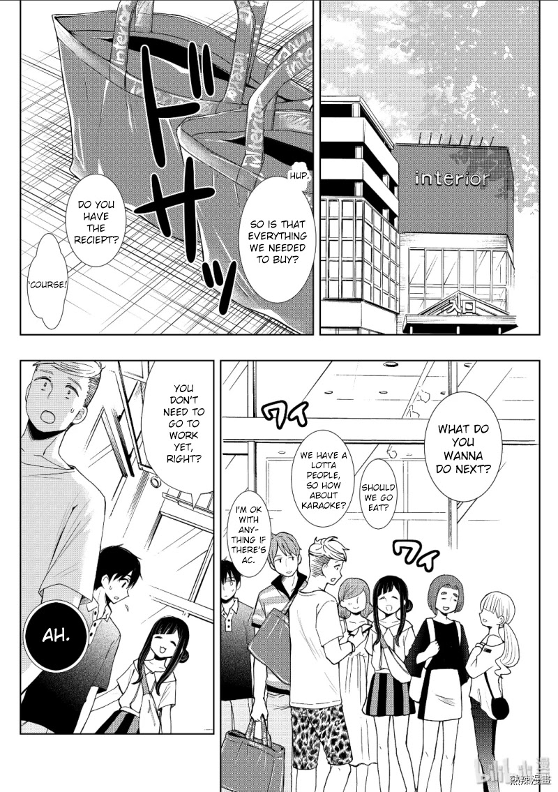 Watari-kun no xx ga Houkai Sunzen chapter 53 page 27