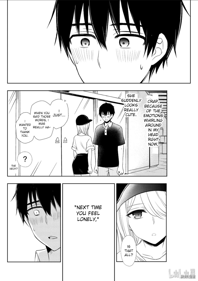 Watari-kun no xx ga Houkai Sunzen chapter 53 page 36