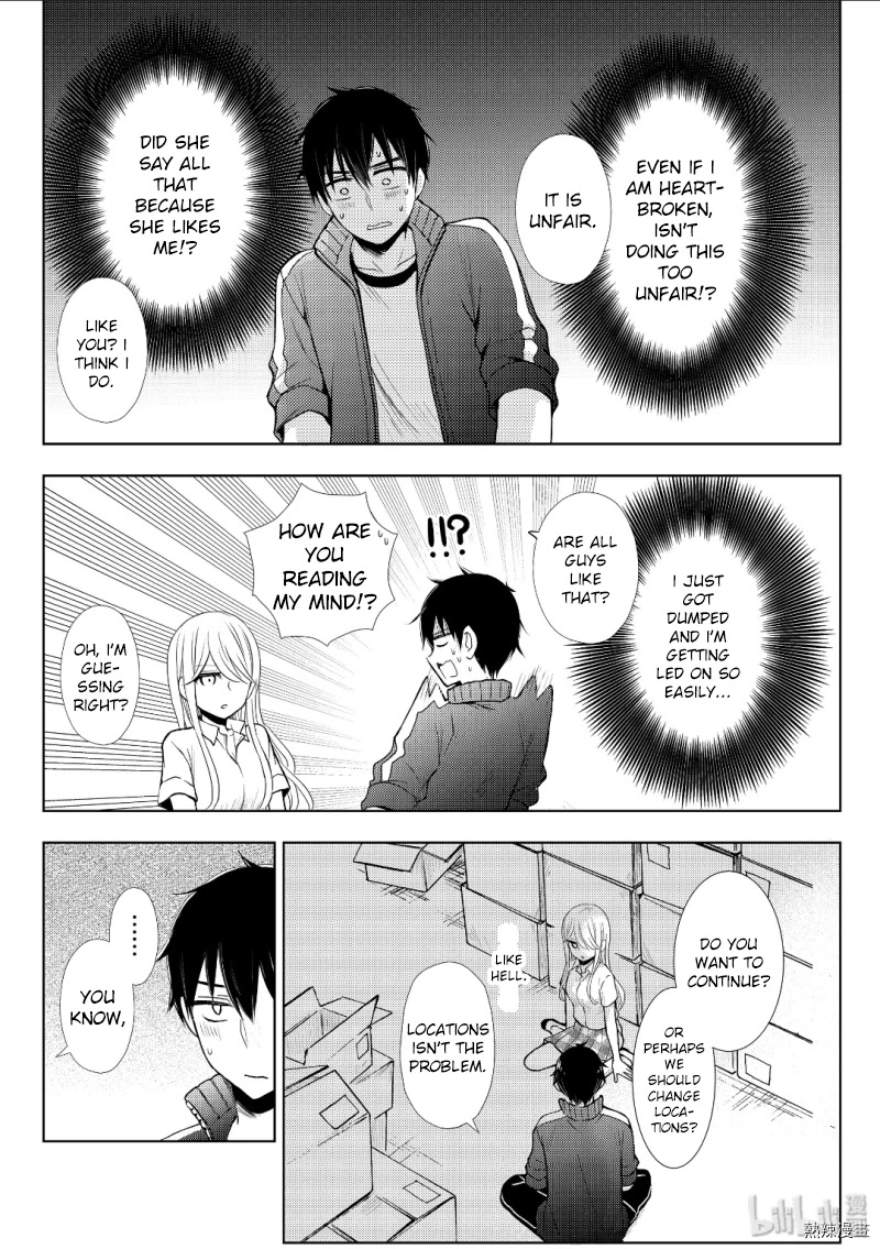 Watari-kun no xx ga Houkai Sunzen chapter 53 page 7