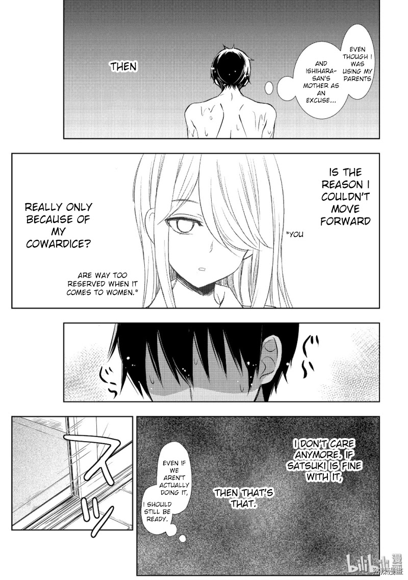 Watari-kun no xx ga Houkai Sunzen chapter 54 page 23