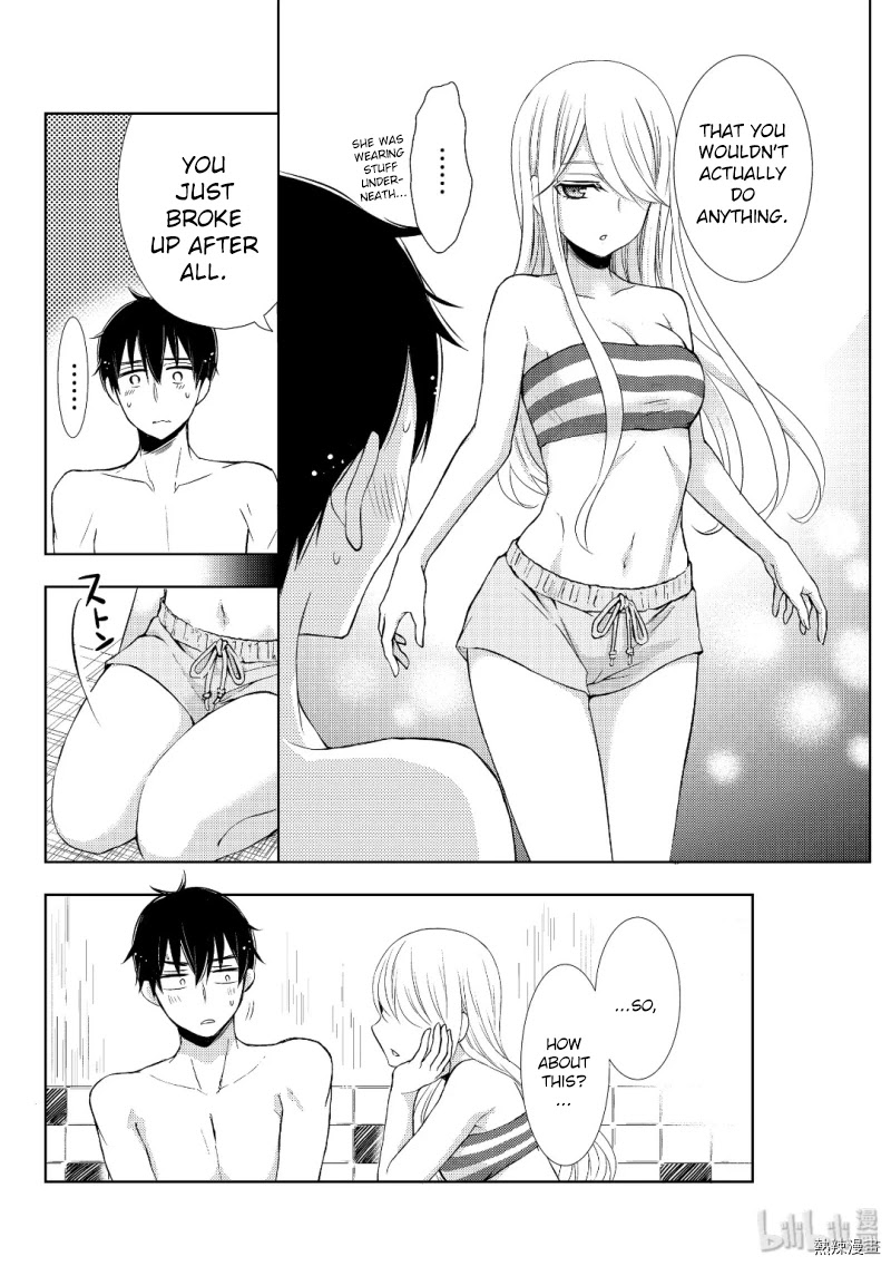 Watari-kun no xx ga Houkai Sunzen chapter 54 page 31