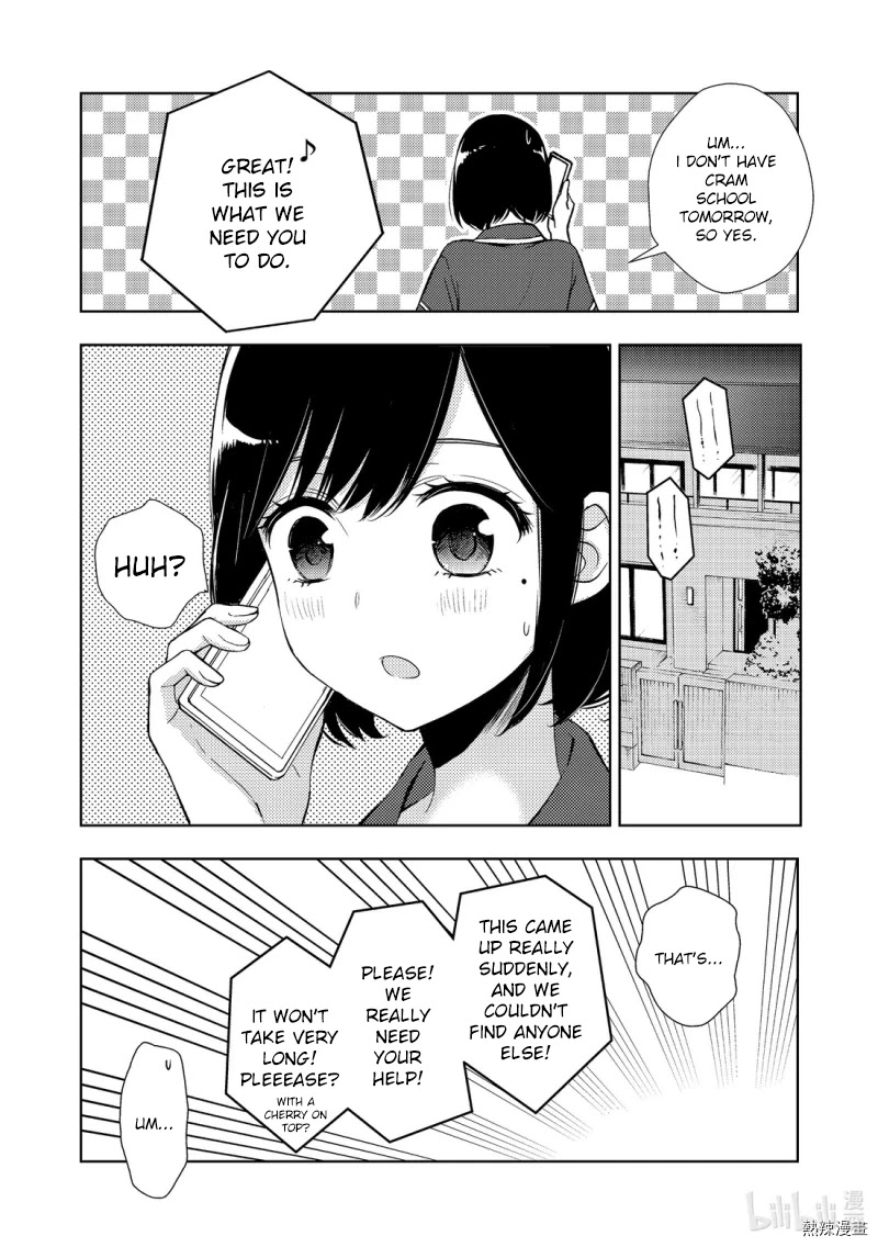 Watari-kun no xx ga Houkai Sunzen chapter 55 page 4