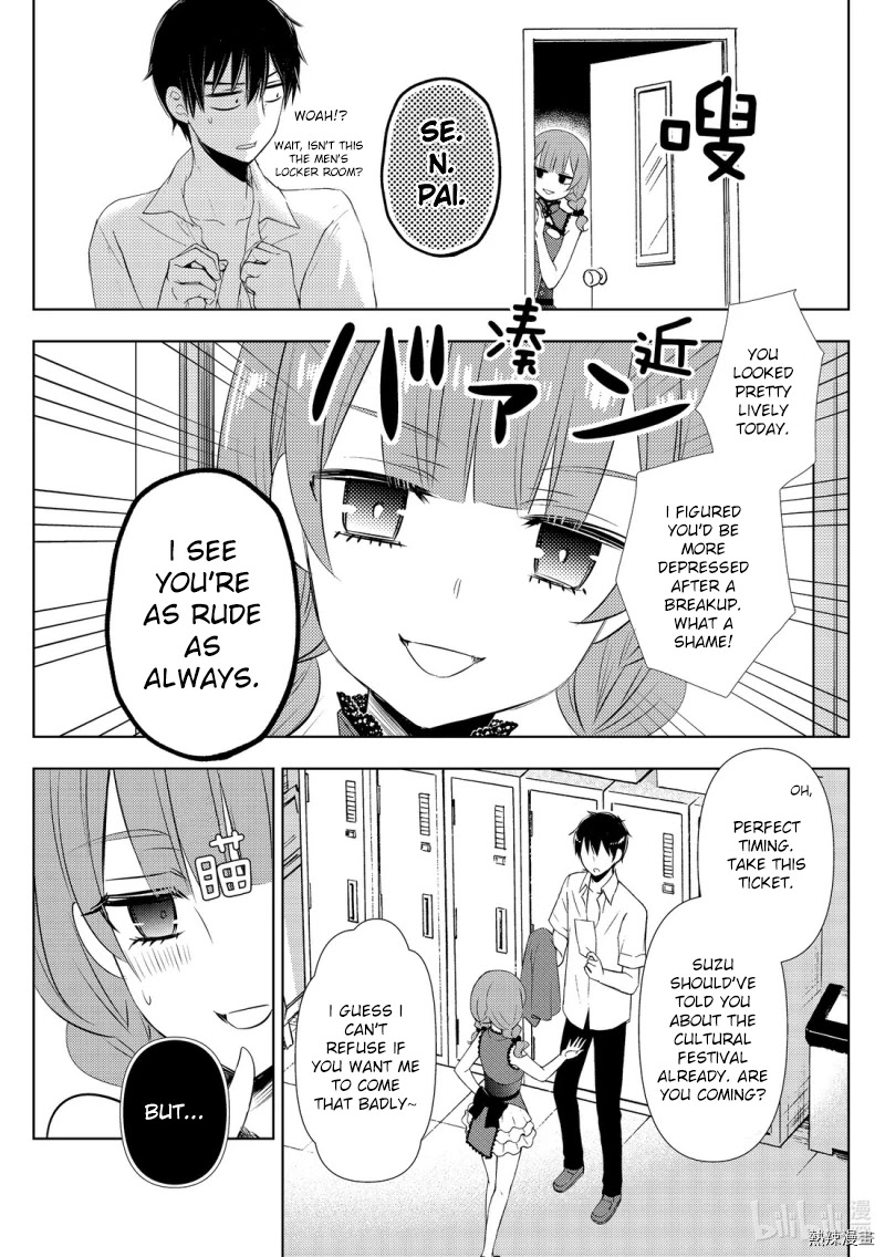 Watari-kun no xx ga Houkai Sunzen chapter 56 page 13