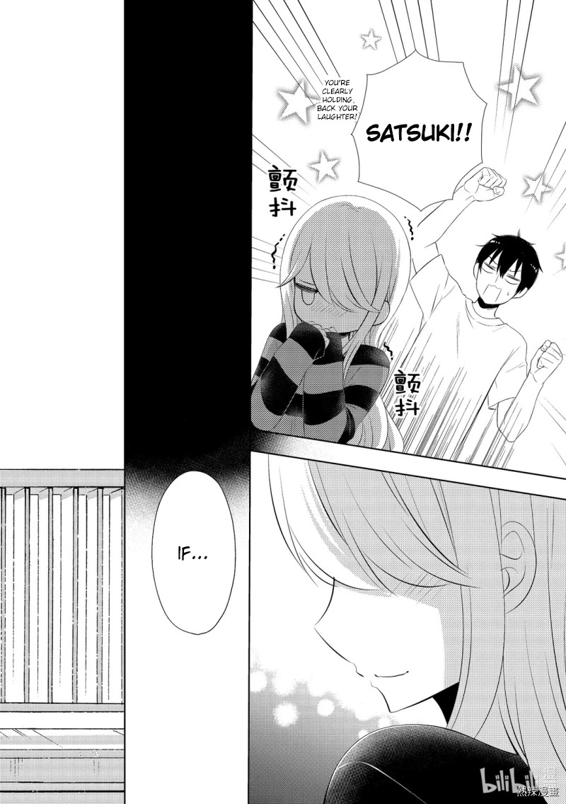 Watari-kun no xx ga Houkai Sunzen chapter 56 page 24