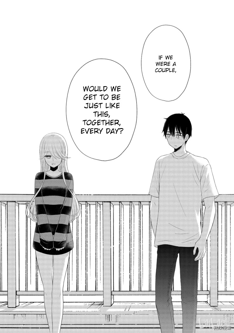 Watari-kun no xx ga Houkai Sunzen chapter 56 page 25