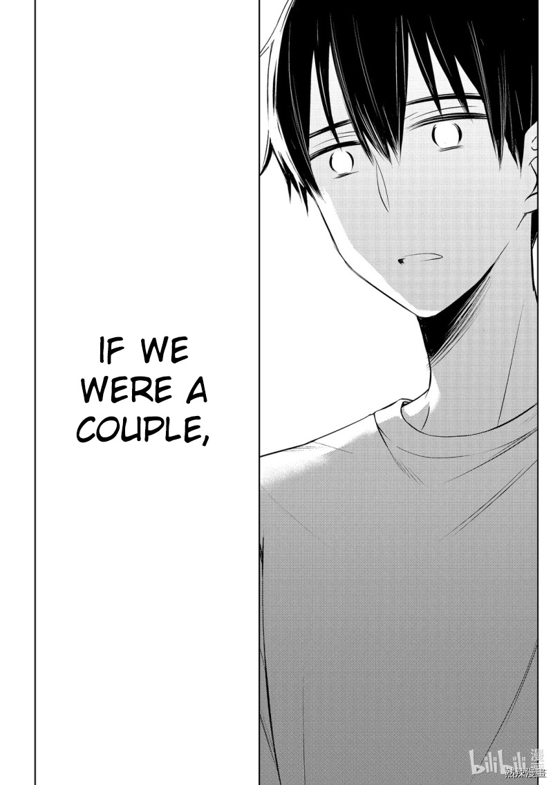 Watari-kun no xx ga Houkai Sunzen chapter 56 page 26