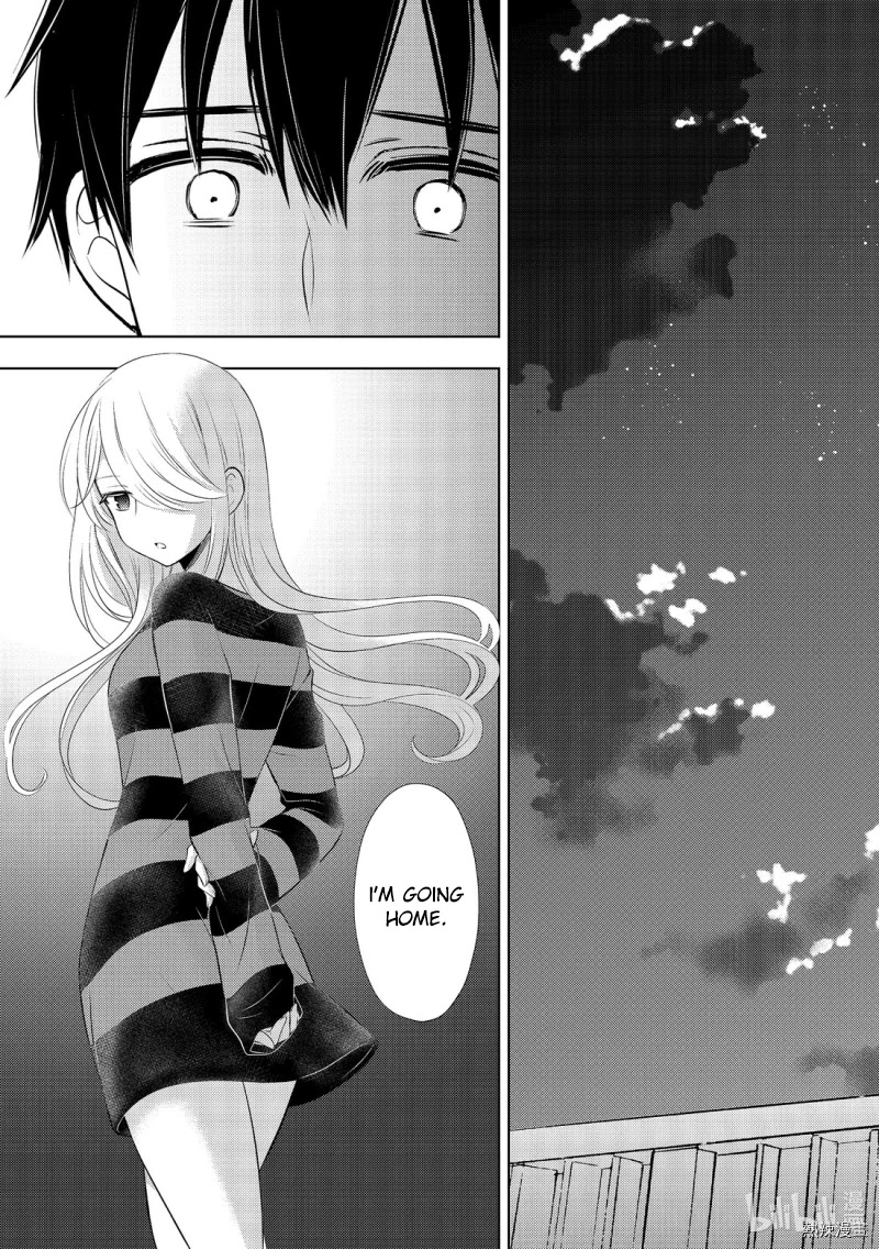 Watari-kun no xx ga Houkai Sunzen chapter 56 page 29