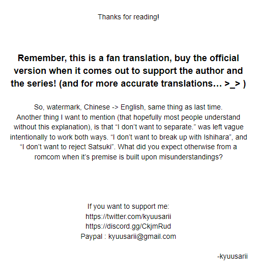 Watari-kun no xx ga Houkai Sunzen chapter 56 page 33