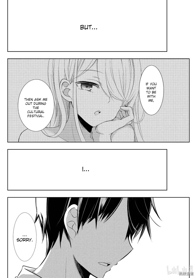 Watari-kun no xx ga Houkai Sunzen chapter 57 page 2