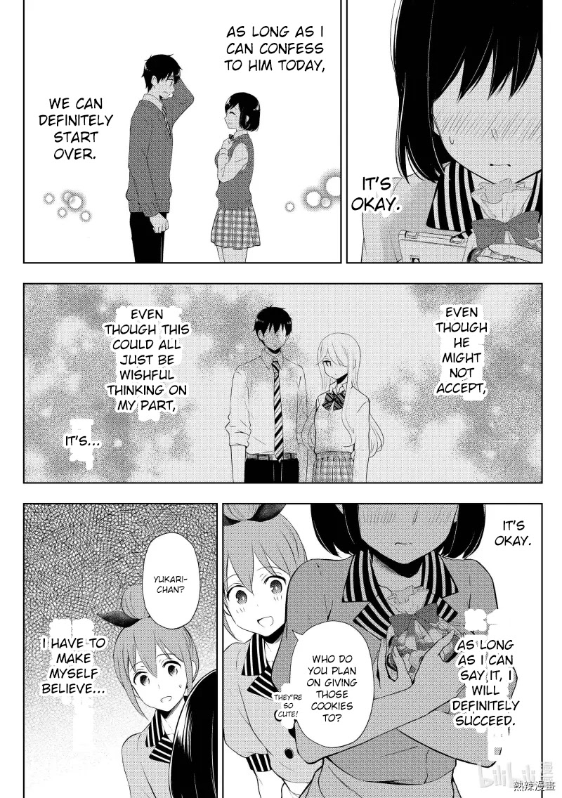 Watari-kun no xx ga Houkai Sunzen chapter 57 page 21