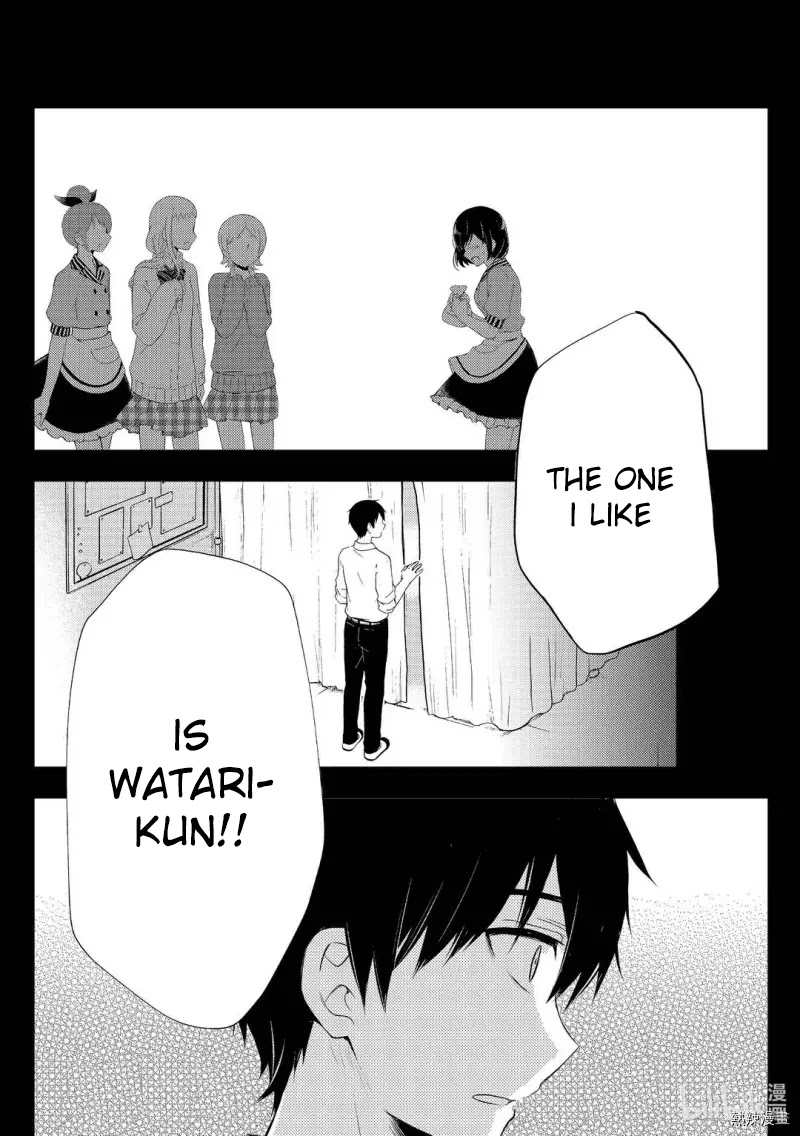 Watari-kun no xx ga Houkai Sunzen chapter 58 page 2