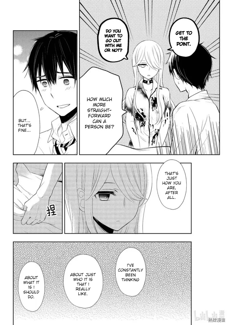 Watari-kun no xx ga Houkai Sunzen chapter 58 page 24