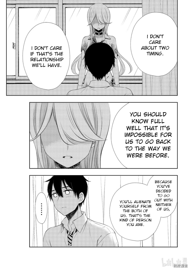 Watari-kun no xx ga Houkai Sunzen chapter 59 page 17