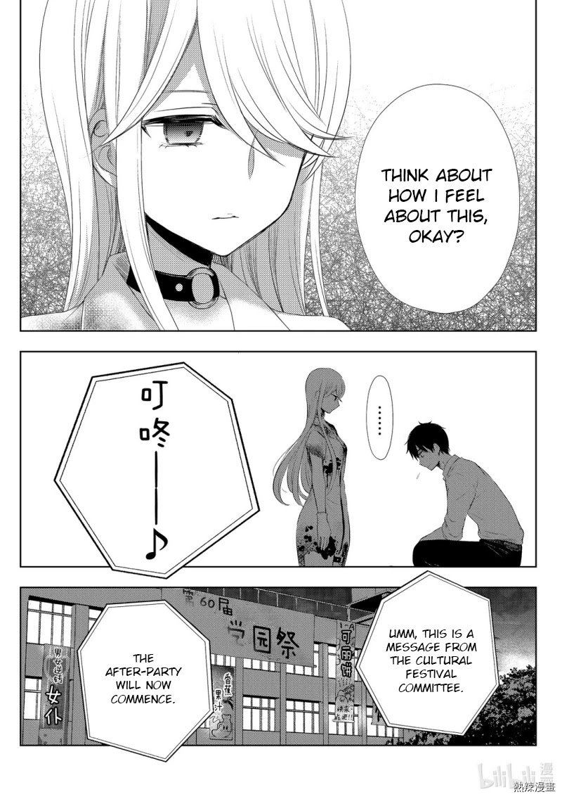 Watari-kun no xx ga Houkai Sunzen chapter 59 page 19