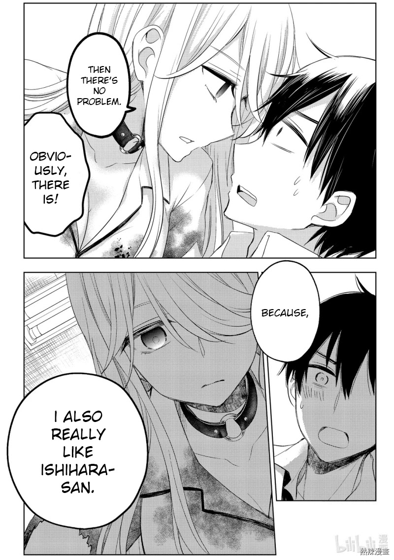 Watari-kun no xx ga Houkai Sunzen chapter 59 page 6