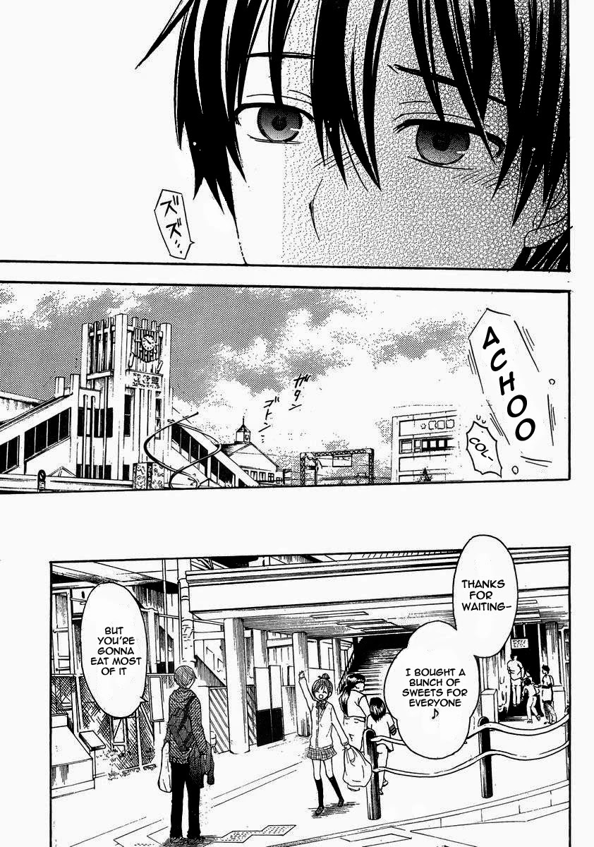 Watari-kun no xx ga Houkai Sunzen chapter 6 page 20