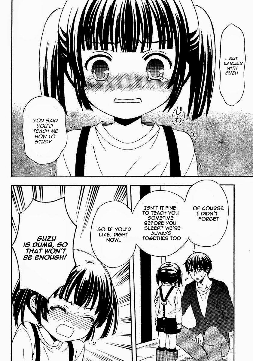 Watari-kun no xx ga Houkai Sunzen chapter 6 page 25