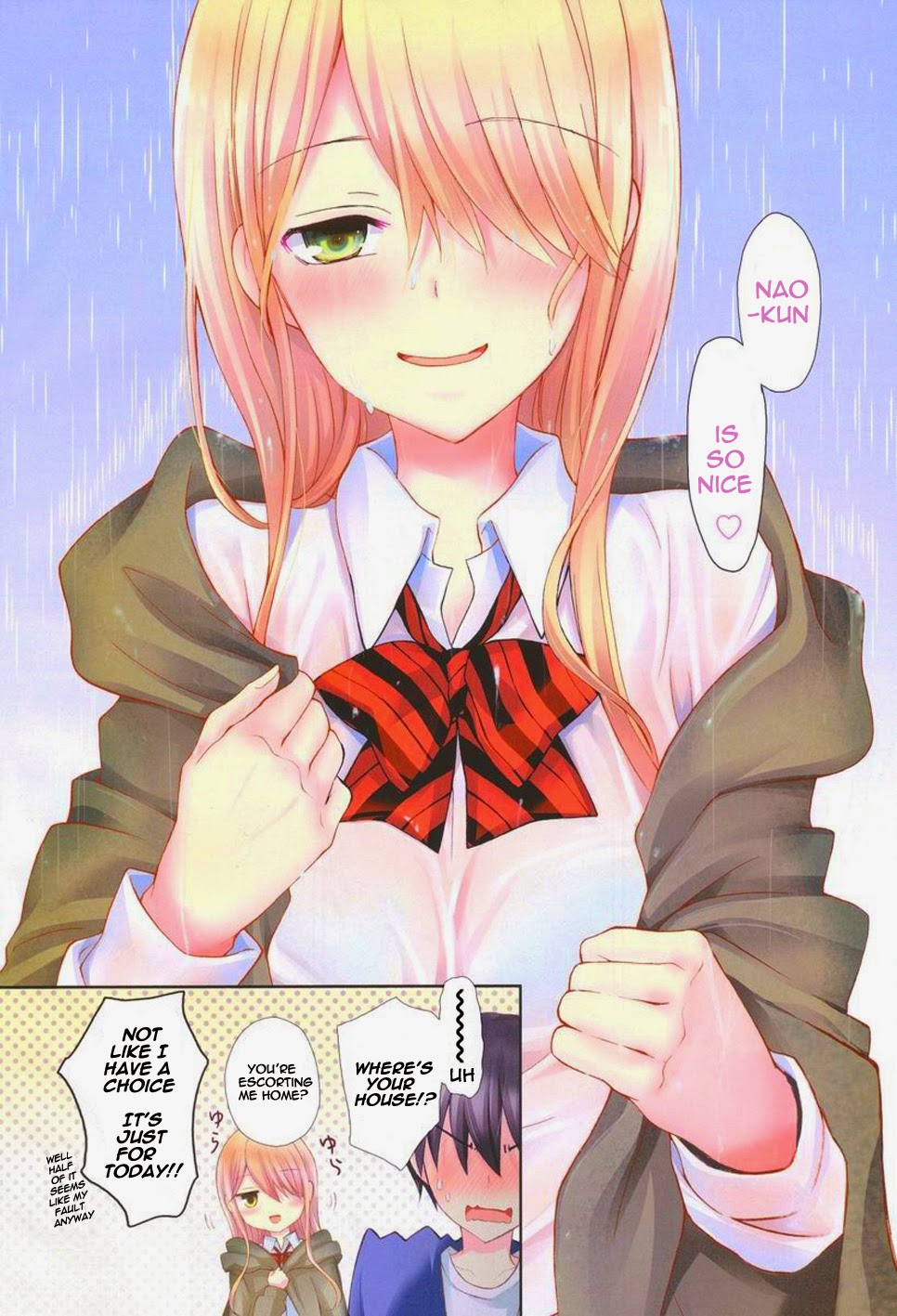 Watari-kun no xx ga Houkai Sunzen chapter 6 page 4