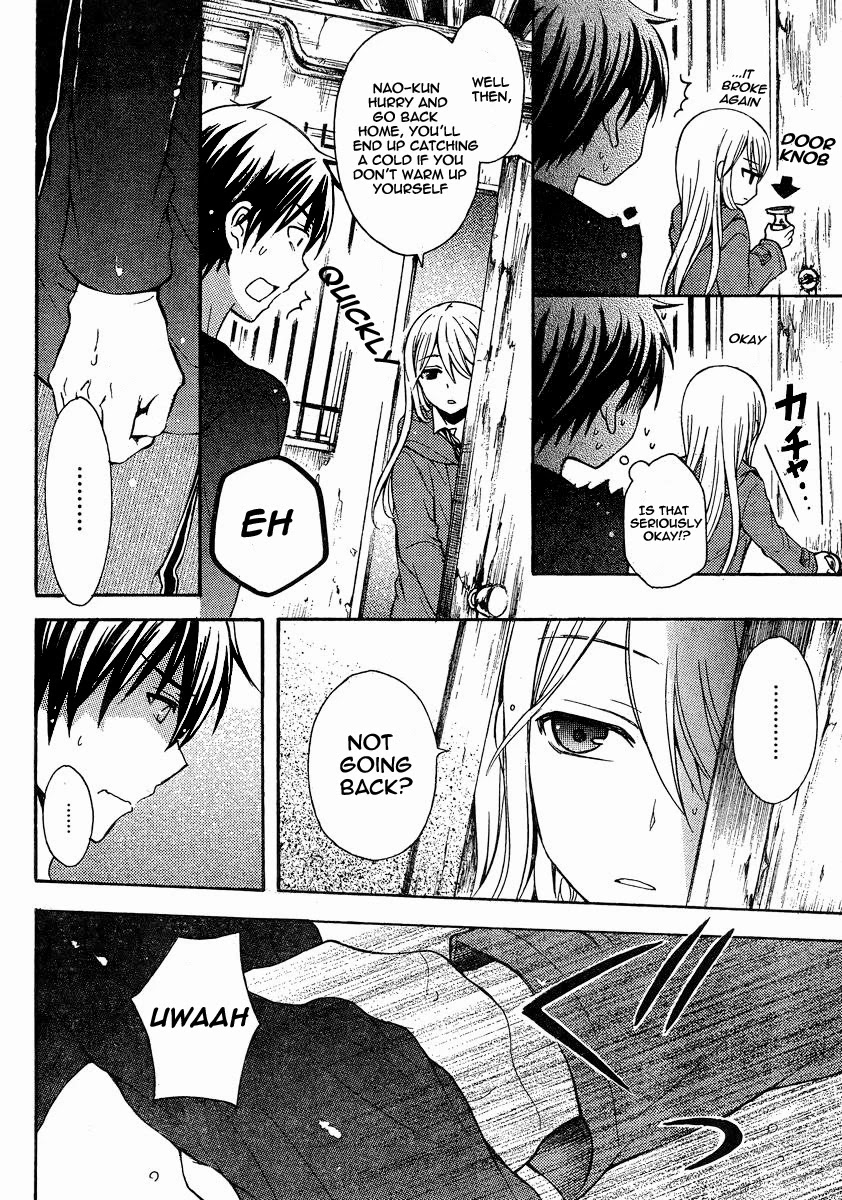 Watari-kun no xx ga Houkai Sunzen chapter 6 page 7