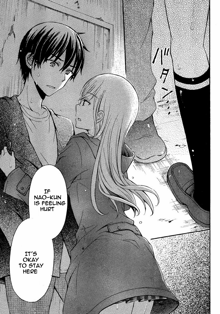 Watari-kun no xx ga Houkai Sunzen chapter 6 page 8