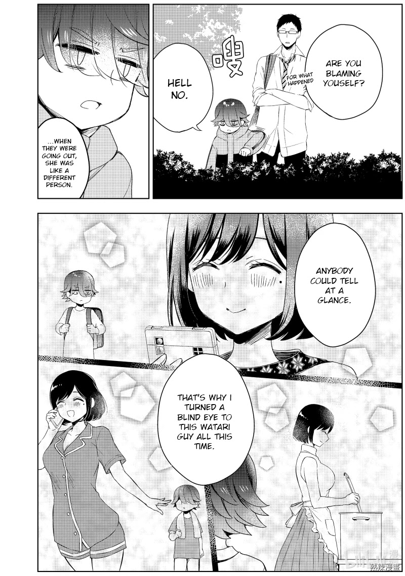 Watari-kun no xx ga Houkai Sunzen chapter 60 page 22