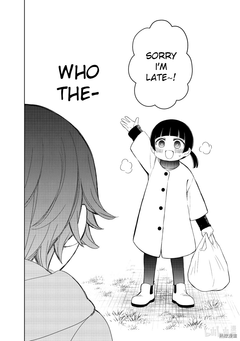 Watari-kun no xx ga Houkai Sunzen chapter 60 page 24